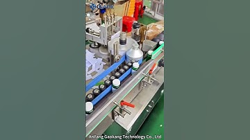 Fully Automatic Paste Labeling Machine #labelingmachine