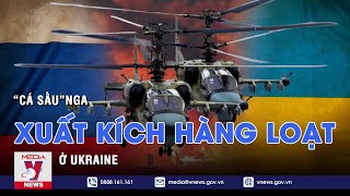 Quyết tâm kiểm soát bầu trời, “Cá sấu Nga” xuất kích hàng loạt ở Ukraine - Tin thế giới - VNEWS