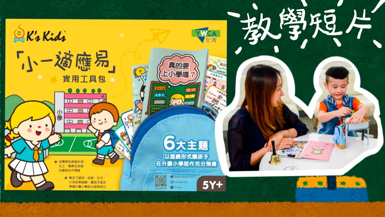 Tulkini sikdi Boglangan, osilgan, sikilgan va shagged fotosuratlari