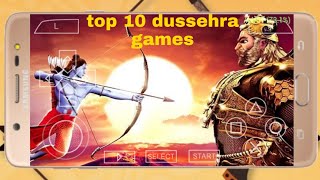 top 10 dussehra games latest 2019 in hindi by V,V GAMING POINT screenshot 5