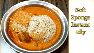 ಮಿಶ್ರ ಮೊಳಕೆ ಕಾಳುಗಳ ಪೌಷ್ಟಿಕ ಇಡ್ಲಿ/Sprouts Instant Idli/No Fermentation/ Healthy Breakfast