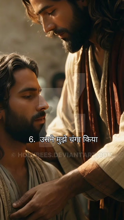 jesus love episod HAPPY PALM          DAYJESUS LOVE EPISODE