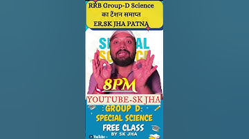 Science Special for Group-d ||🔥100% Score Booster Topics || Most Expected Questions || Er. Sk Jha
