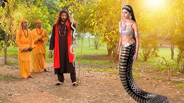 आखिर सपेरे के चंगुल में फंस ही गयी इच्छाधारी नागिन | Icchapyaari Naagin | New Naagin Episode 2024