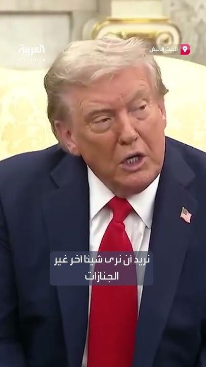         
 - نشر قبل 22 دقيقة