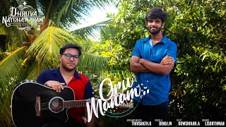 Dhruva Natchathiram - Oru Manam Cover | Chiyaan Vikram | Gautham Vasudev Menon | Harris Jayaraj