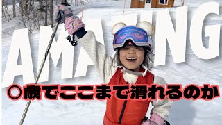 【春キロロ長峰エリア】上級コースを7歳児がTOP to BOTTOM!!まだまだ滑れる春スキー！