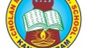 12th Computer Application-Practical-(Ex No:9)