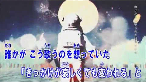 椎名もた Q ニコカラ تحميل Download Mp4 Mp3