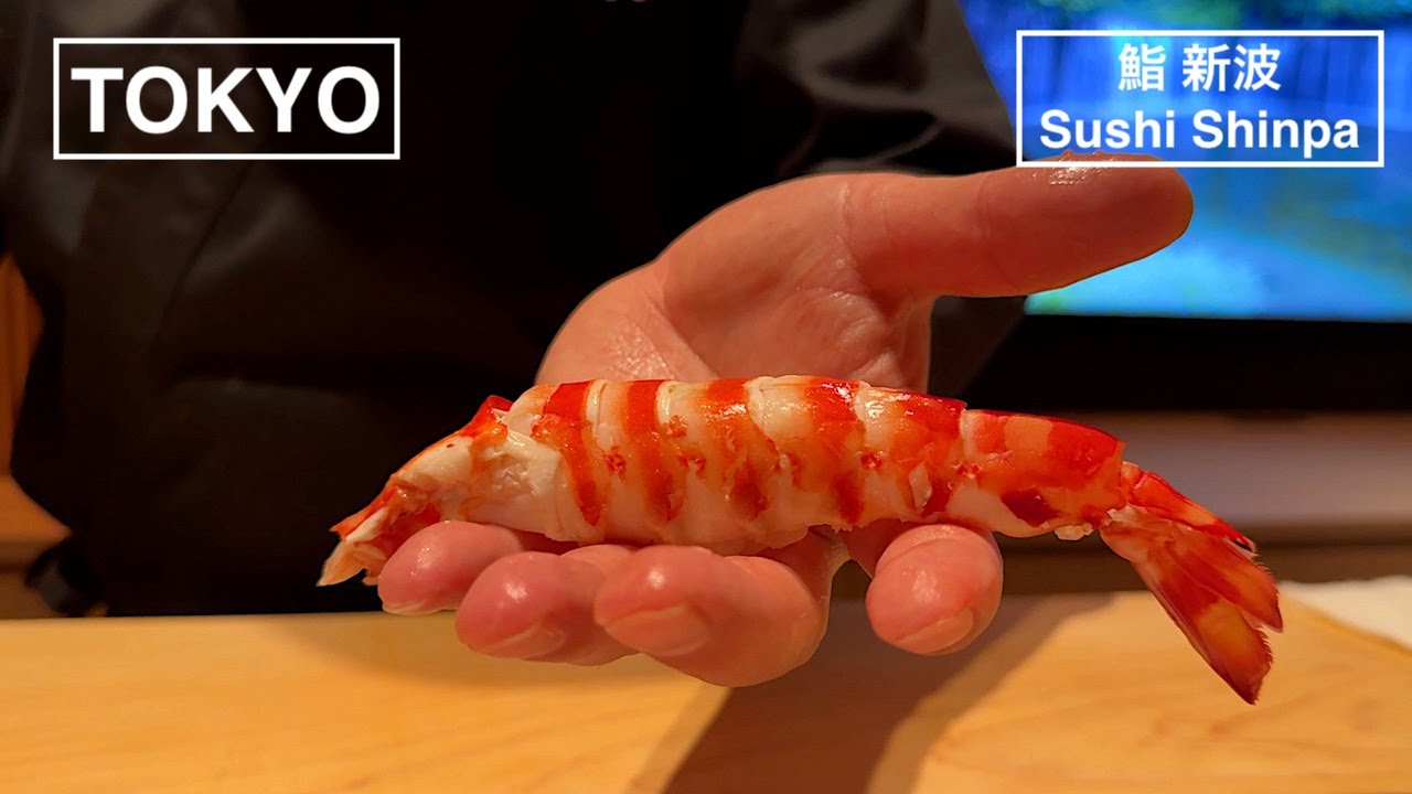 主人自ら毎朝吟味して仕入れた最高な状態のネタと種類豊富に取り揃えた日本酒を堪能 - 鮨 新波 -【東京】