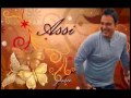 عاصى الحلانى - يوم يومين