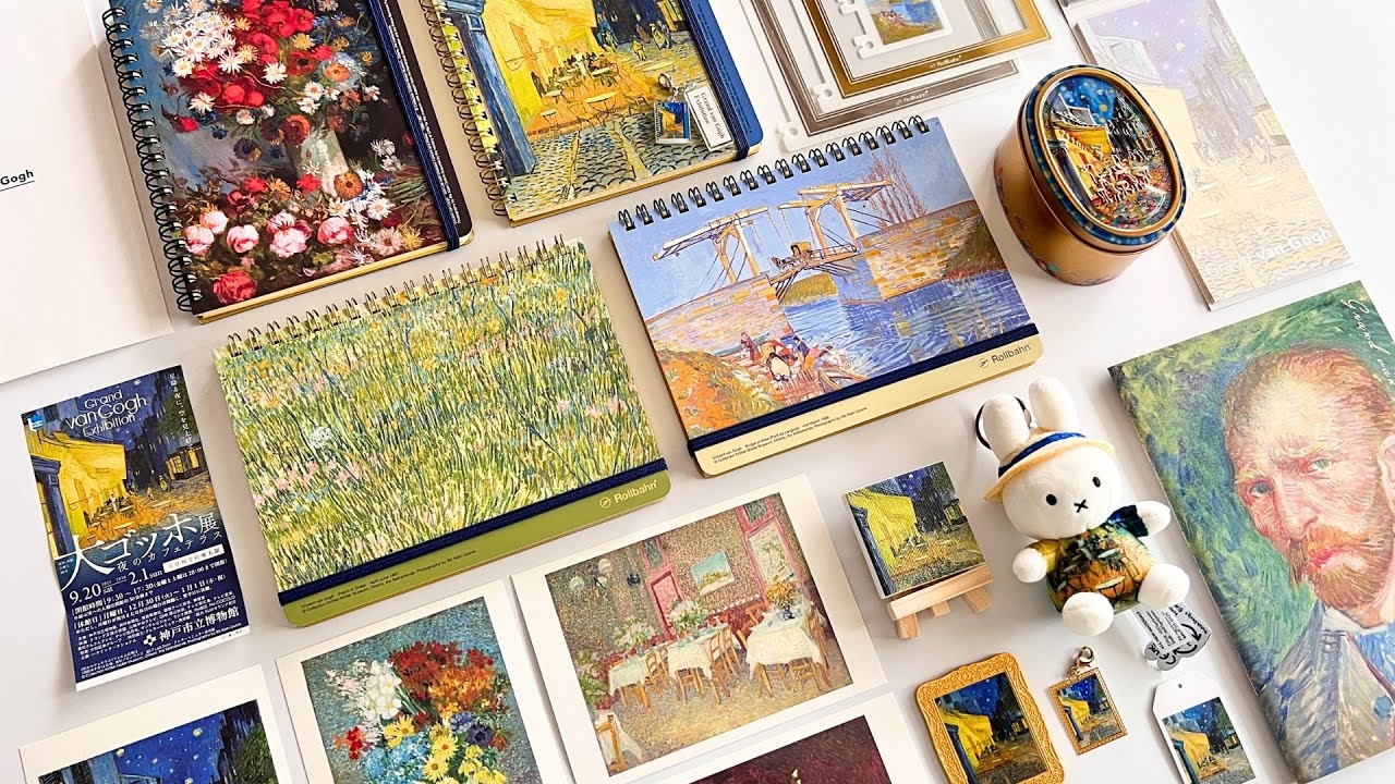 大ゴッホ展】グッズ購入品・売り場でチェックしたお土産。夜の