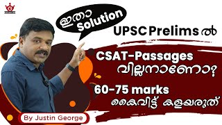 Prelims CSAT - Passages : A Quick remedy to score above cut off | by Justin George | Gallant IAS