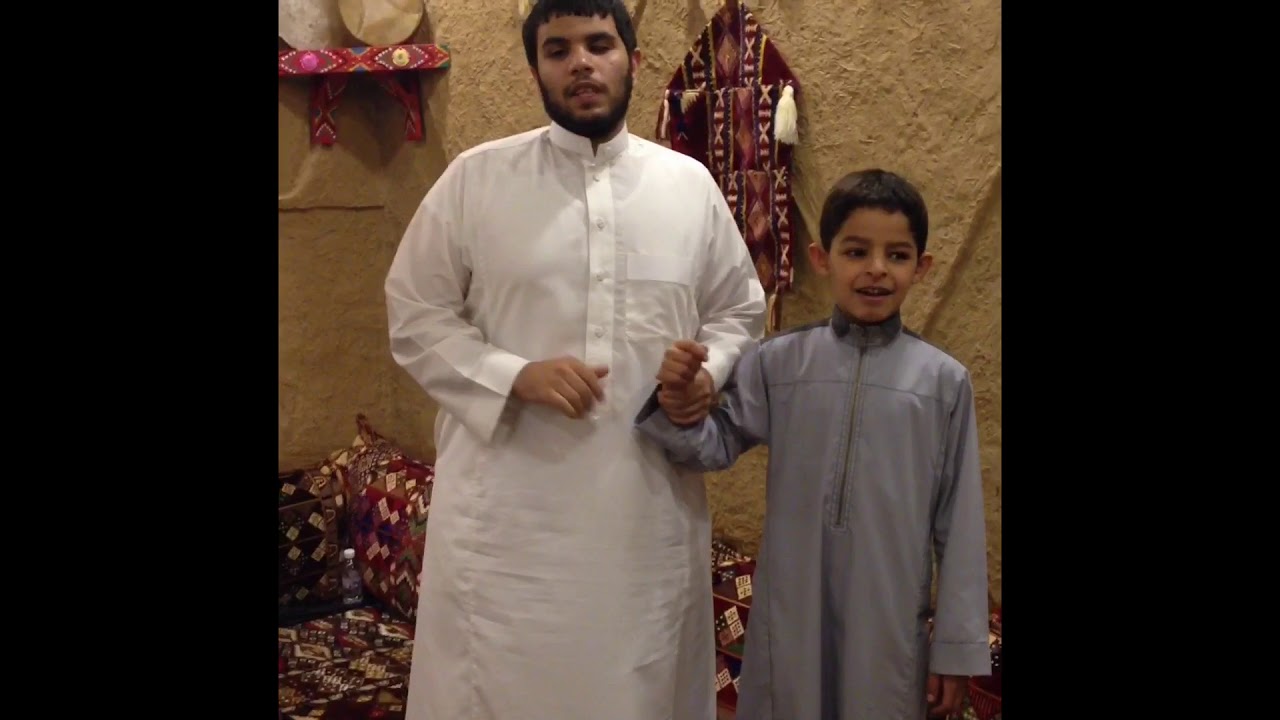 مهارات التوجه والحركة واستعمال العصا للمكفوفين وبعض التوجيهات لمرافق الكفيف