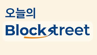 [왕초보 코인공부] ​코리아씨이오서밋, ‘NFT META Korea 2022’ 개최