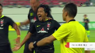 【選手支給品】2019広州恒大ACLHome#8パウリーニョ選手 20210202_paulinho_getty-