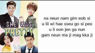 Park Seo Joon (박서준) A Long Journey / OST She was pretty part 6 (Easy Lyrics)