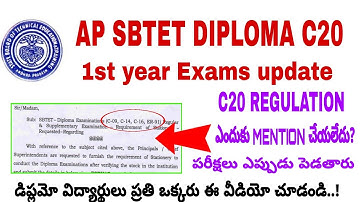 AP diploma first year exams update | c20 regulations exams