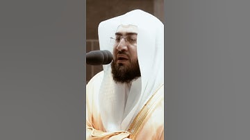 تلاوة مرئية سورة فصلت الآية ٥١ الشيخ بندر بليلة