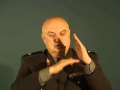 13  Основные положения общей теории  управления