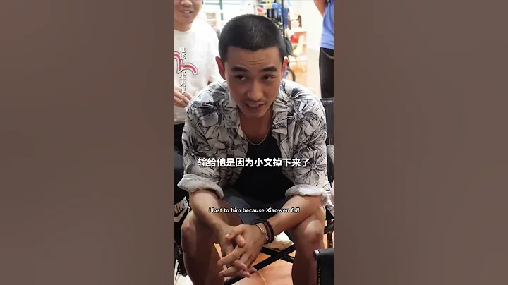 [EN SUB] 20220723 三哥該死的勝負欲！《人生大事》朱一龍 楊恩又幕後花絮 Zhu Yilong Lighting Up the Stars BTS - 天天要聞