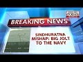 Navy probe report indicts ******rs