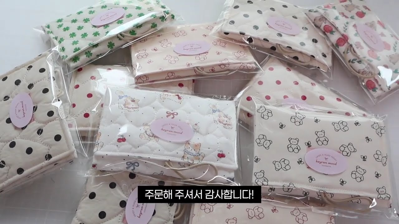 게릴라로 올려보는 포장영상 / packing asmr