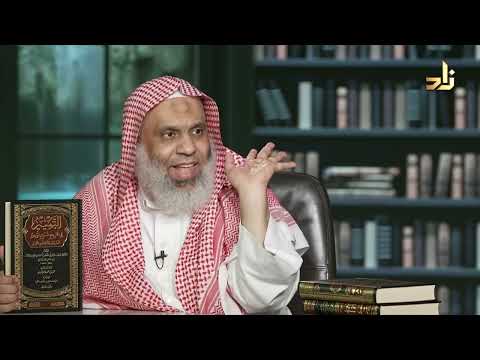برنامج الخزانة الحلقة 833 مع الشيخ د عبد الله بن سالم البطاطي تقديم د عبد الوهاب البطاطي