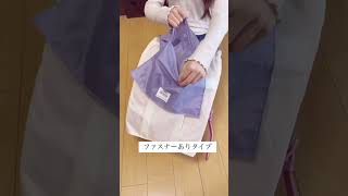ランドセルカバーの手作りアイデア オリジナルで見分けやすい!