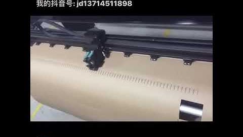 Jindex Inkjet Plotter Cutter 锦德喷墨切割一体机