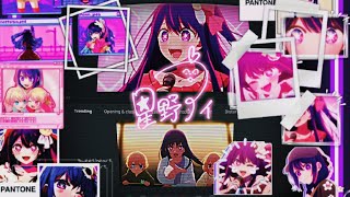 Ai Hoshino Oshi No Ko - Night Dancer Amv