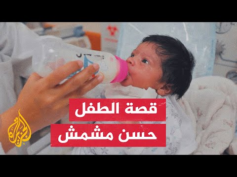 حرب غزة.. رضيع حي تحت الركام وجدته تحكي قصته القاسية للعالم