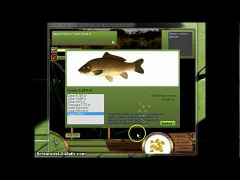 игра русская рыбалка 1. 6. 6. рыбалка 1. 6 рыболовная база пруд.