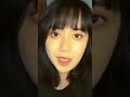Full filter🤏🏻 #aurakasihh #aurakasih #tiktok