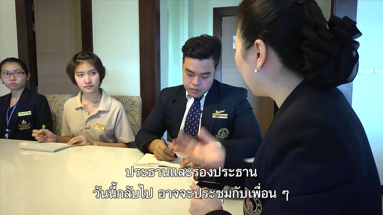 Dream Catcher [by Mahidol] (การท่องเที่ยวและการโรงแรม) ตอน 4 : วัดผล (Make the Grade) (1/3)