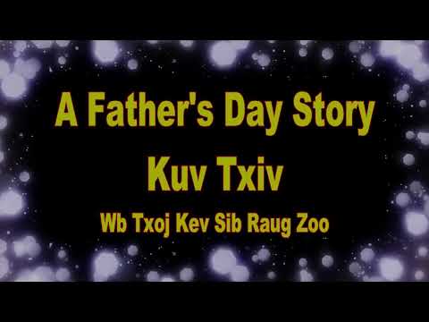 Video: Yuav Tsim Txoj Kev Sib Raug Zoo Li Cas