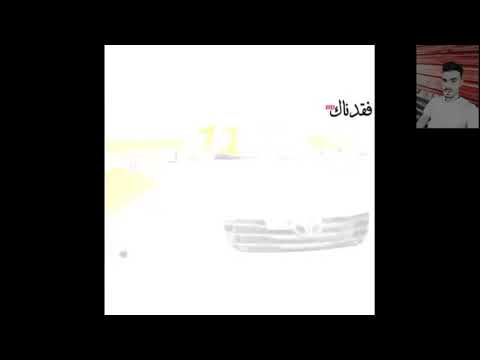 عمر ما بقى شي منا