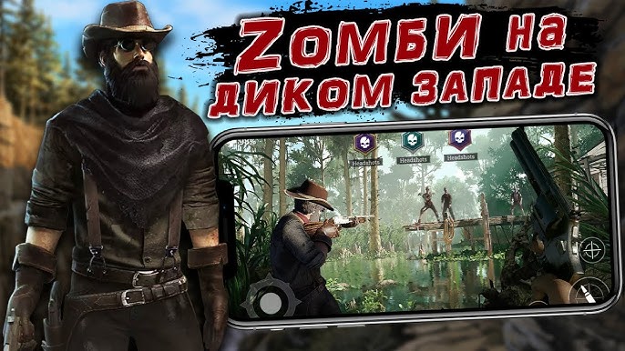 The Outlands - Zombie Survival - novo jogo offline para Android - Mobile  Gamer