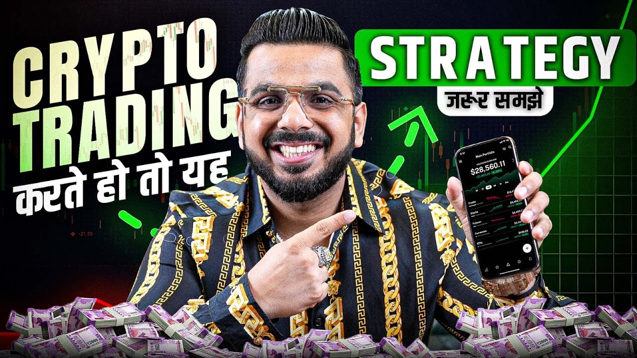 Live Trading with Liquidation Heat Map | Smart Money Tactics Exposed!