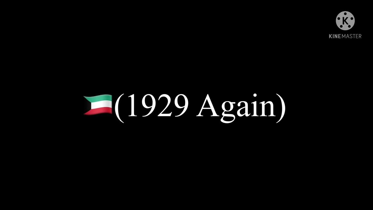 🇰🇼Kuwait EAS Alarm (1929(Again) YouTube