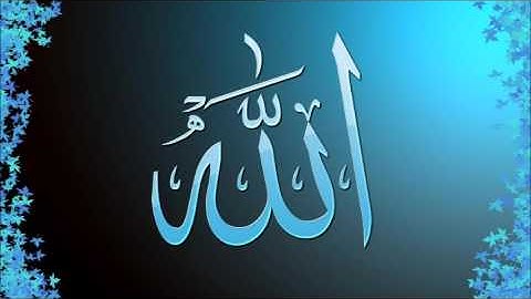 هو الله الذي لا اله الا هو الملك, أواخر سورة الحشر