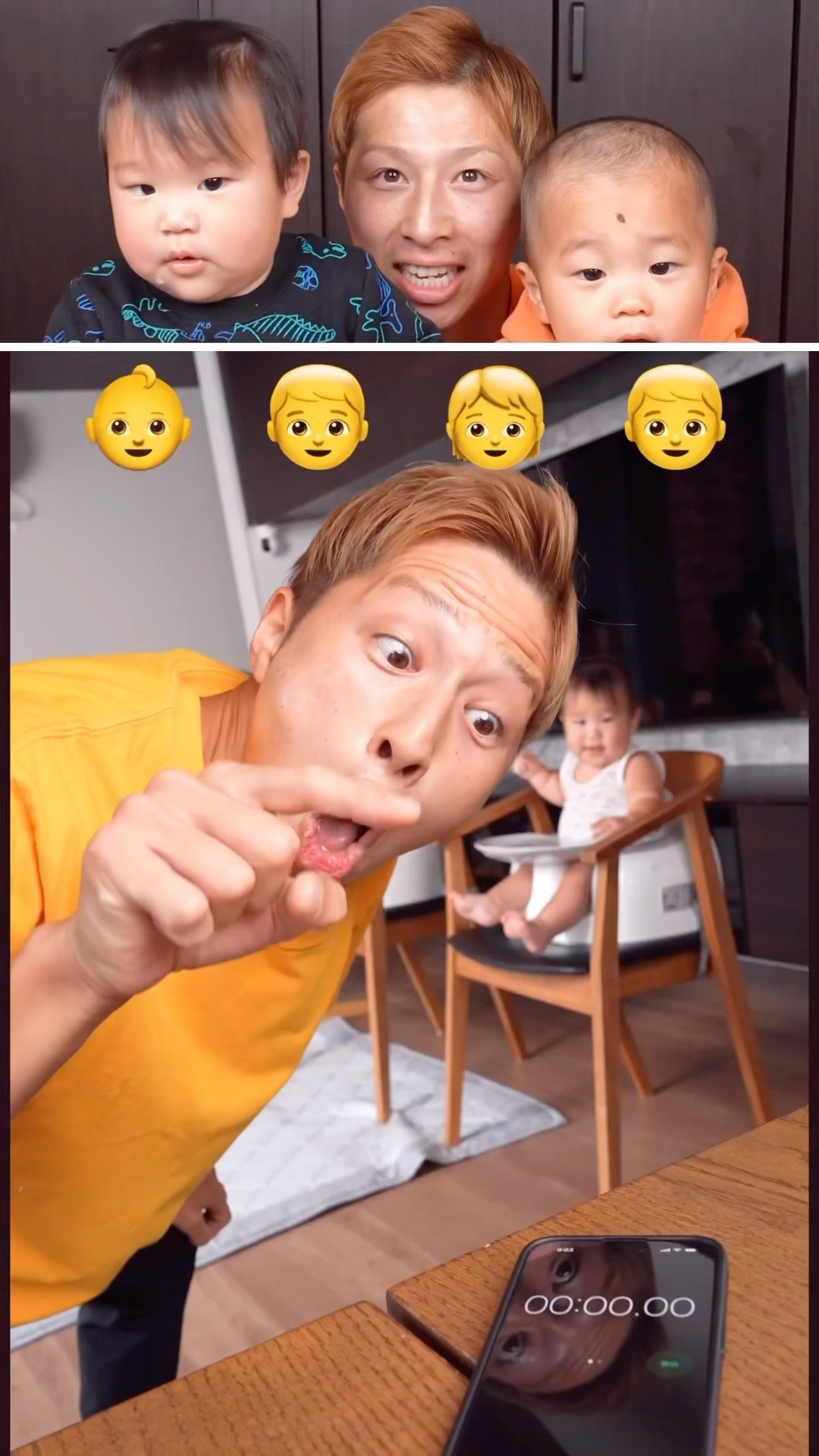 Dad's funny video?