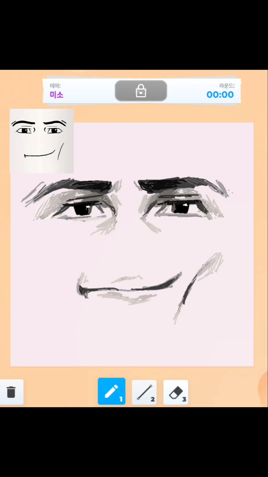 How To Draw Roblox Men S Faces Art Roblox Oardefault 