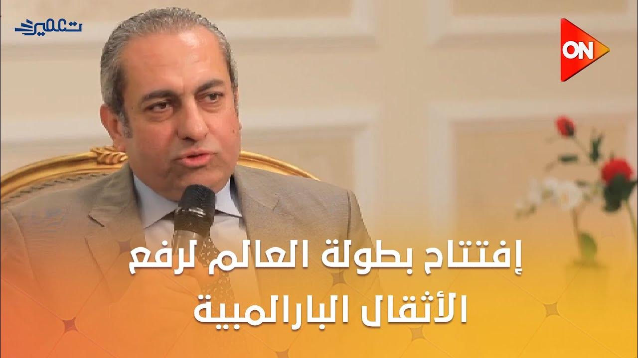   .             
 - نشر قبل 2 ساعة
