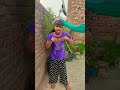 Gude Dance Support Youtubeshorts Gude Dance Support Youtubeshorts