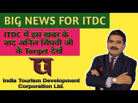 ITDC | ITDC SHARE | EXPERT OPENION ON ITDC | ITDC TARGET | INDIA TOURISM DEVELOPMENT CORPORATION
