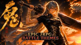 【作業用BGM】Epic Battle Music / Rock Work Music『Bifrost』⚔️