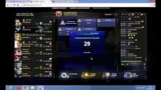 TROY vs G Λ Ð Λ Я Ξ U Ł ł