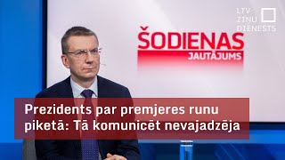 Prezidents par premjeres emocionālo runu pedagogu piketā: Tā komunicēt nevajadzēja