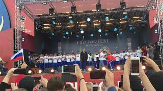 Фан-зона FIFA FAN FEST 08.07.2018 | Станислав Черчесов